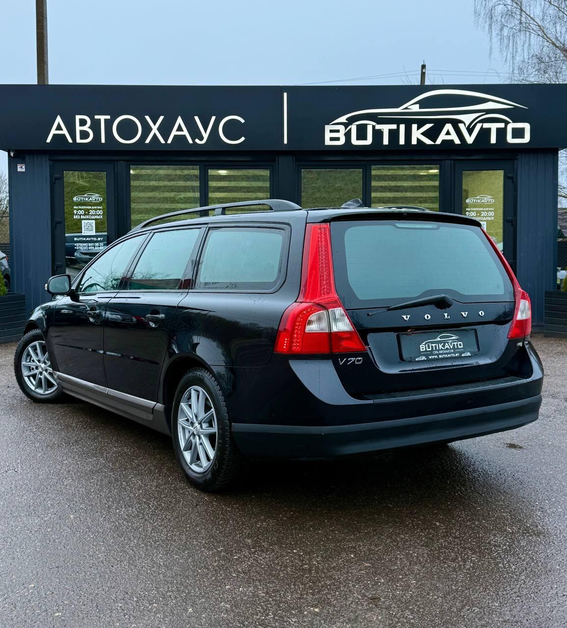 Volvo V70 III , 2010 г., механика, дизель - фото 5