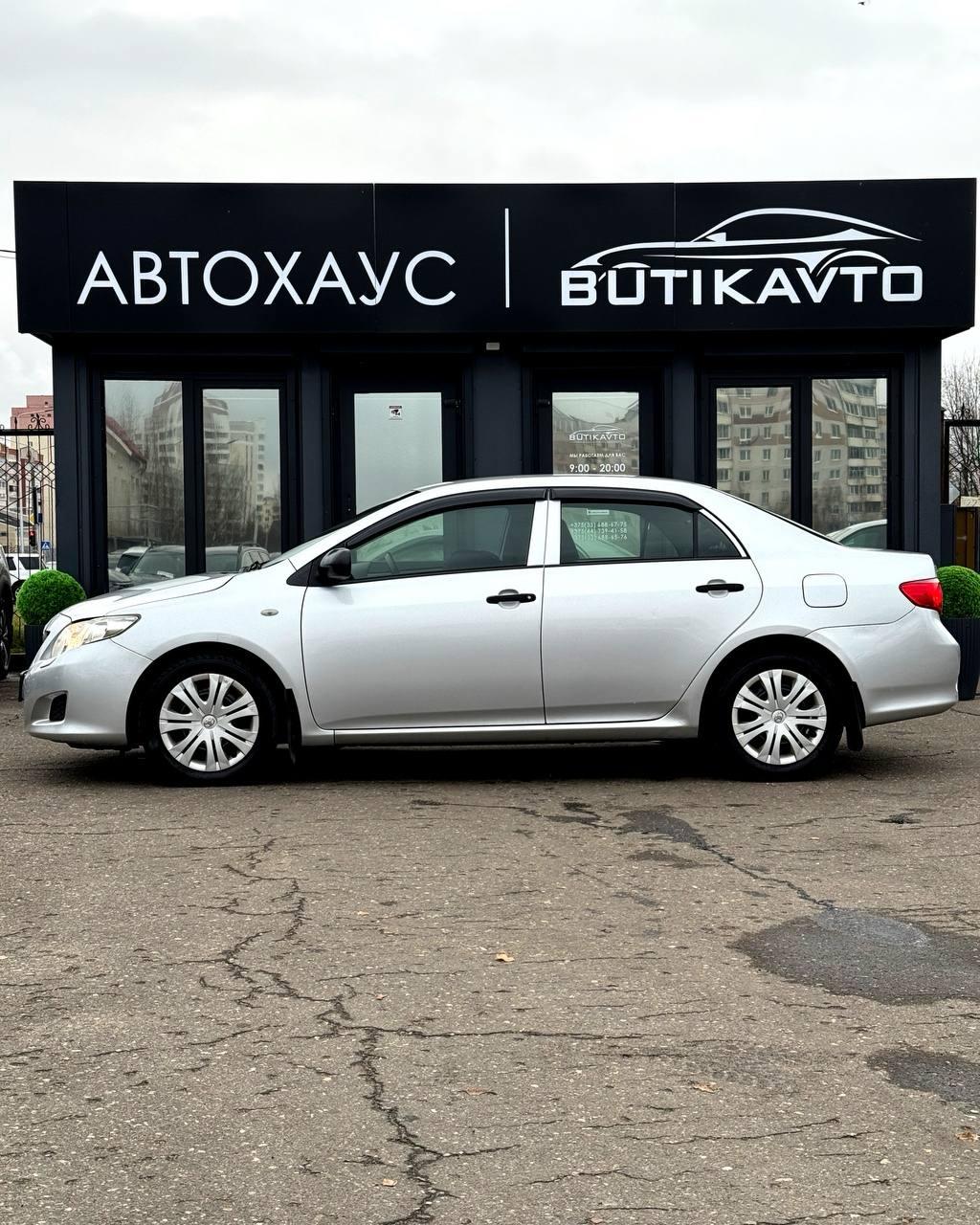 Toyota Corolla X (E140 150) , 2007 г., механика, бензин - фото 7