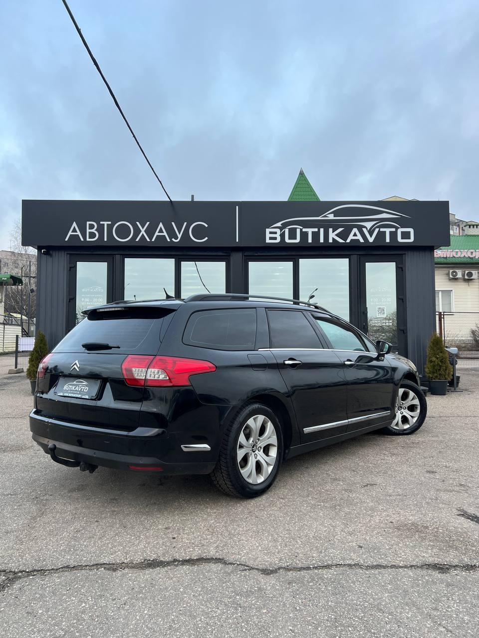 Citroen C5 II , 2011 г., механика, дизель - фото 7