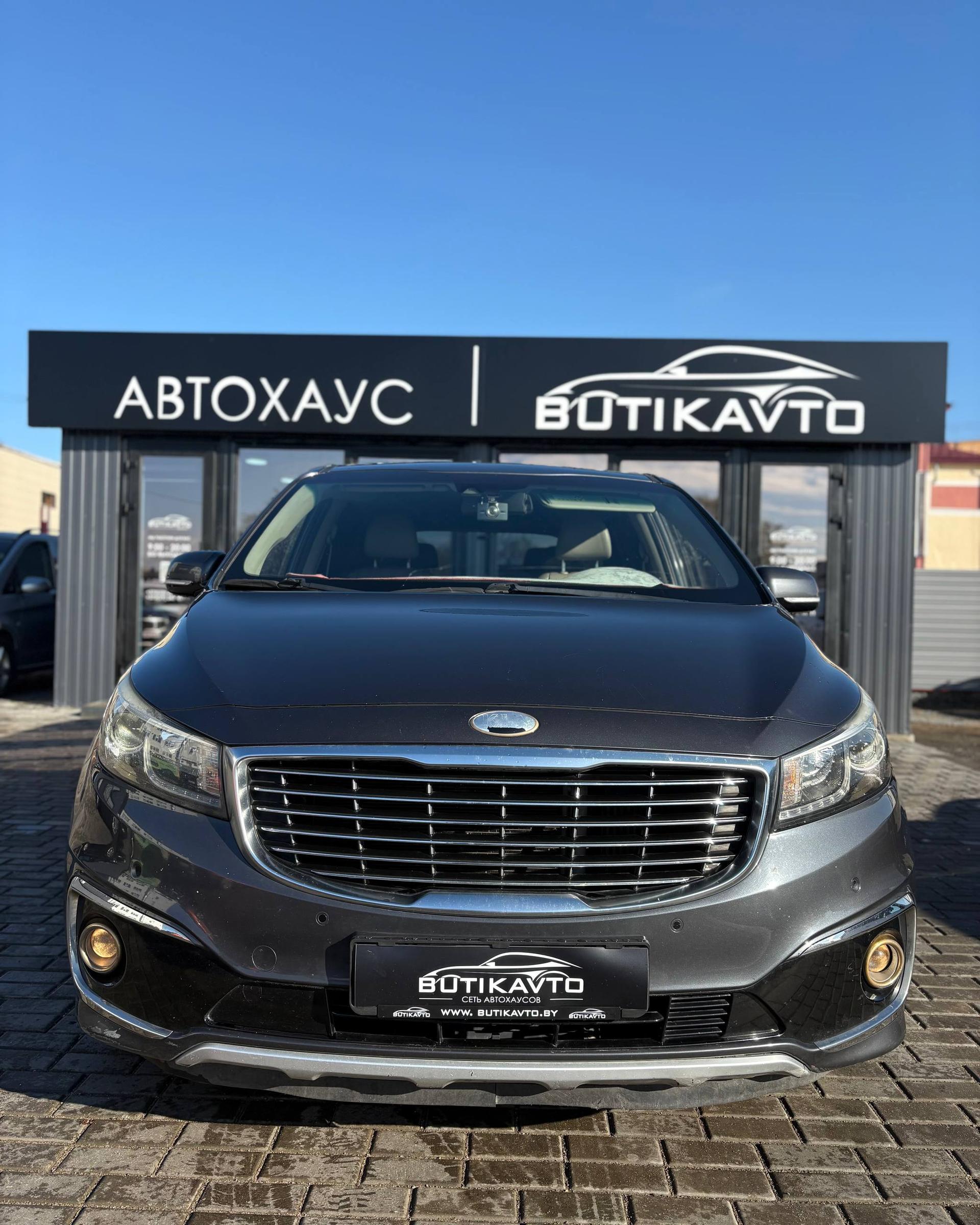 Kia Carnival III , 2016 г., автомат, дизель  - фото 2