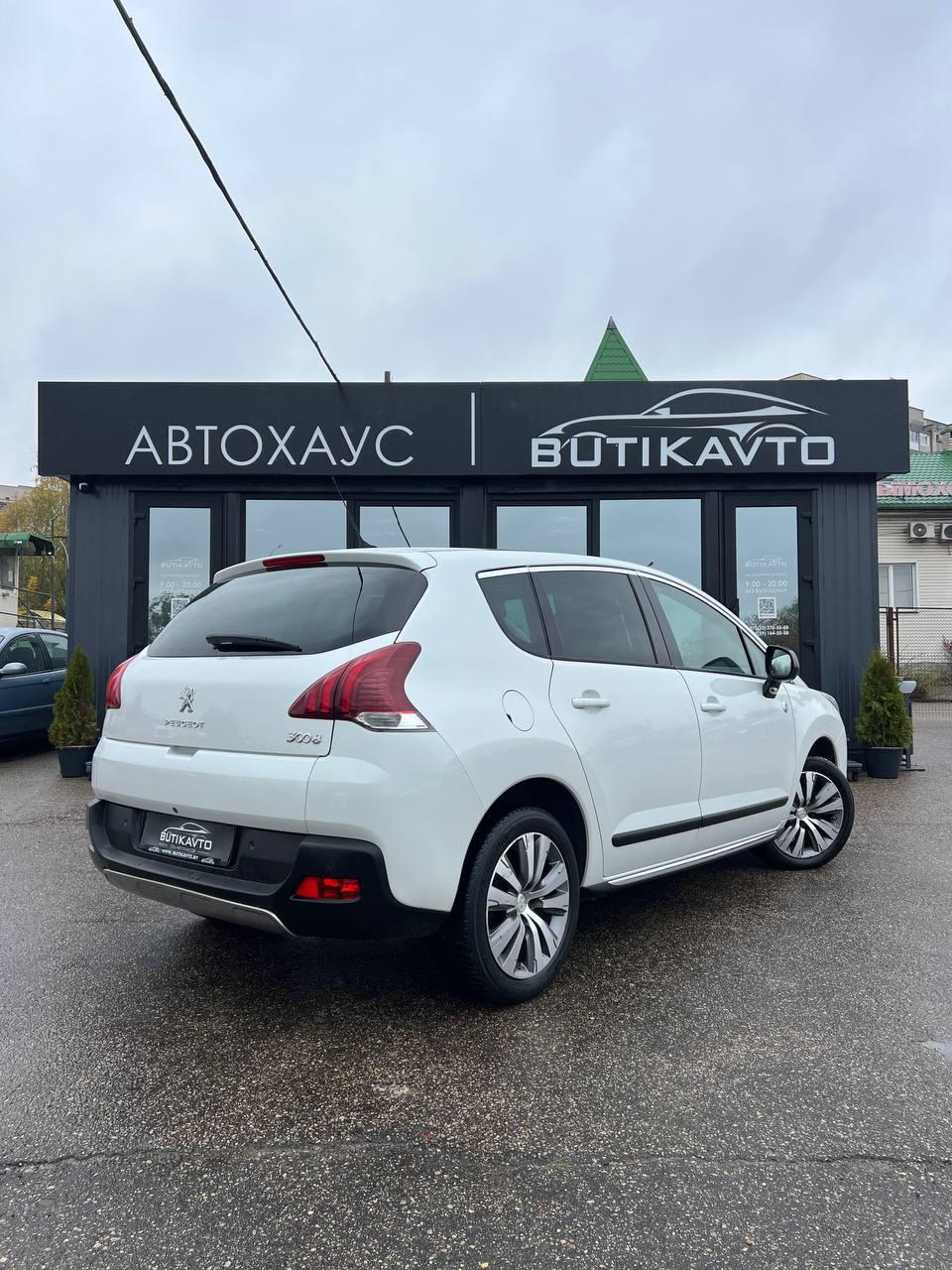 Peugeot 3008 I · Рестайлинг , 2014 г., механика, дизель  - фото 7