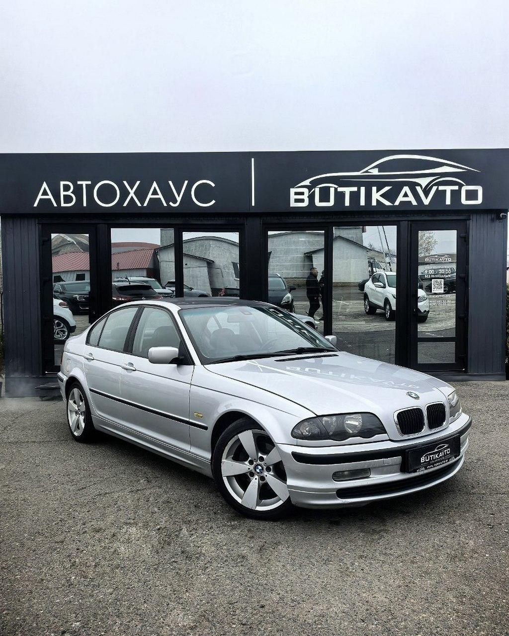 BMW 3 серия E46 , 2001 г., автомат, дизель
