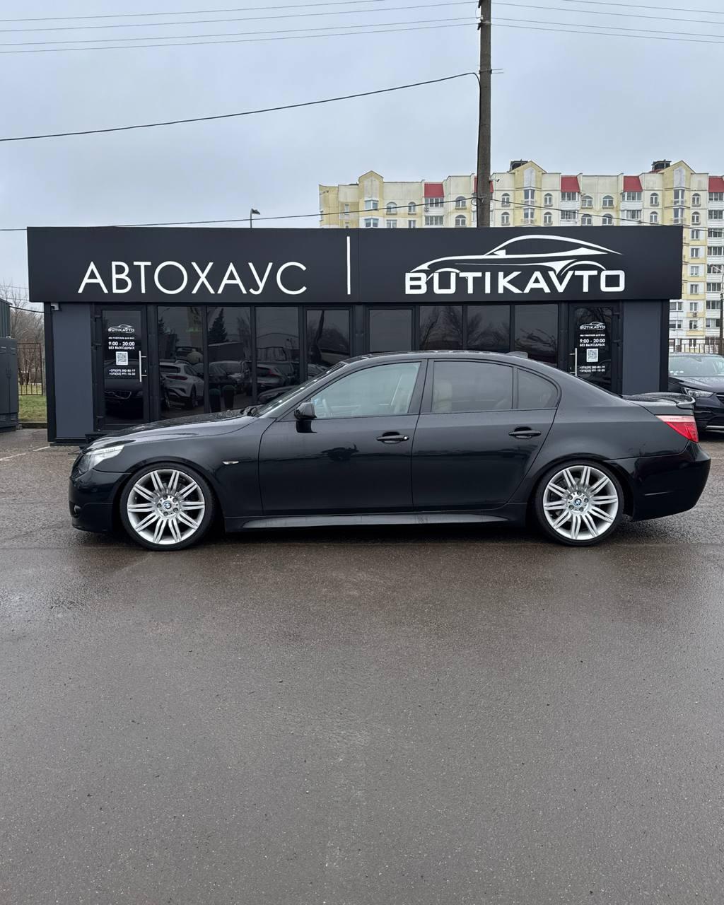 BMW 5 серия E60 E61 , 2004 г., автомат, дизель - фото 8