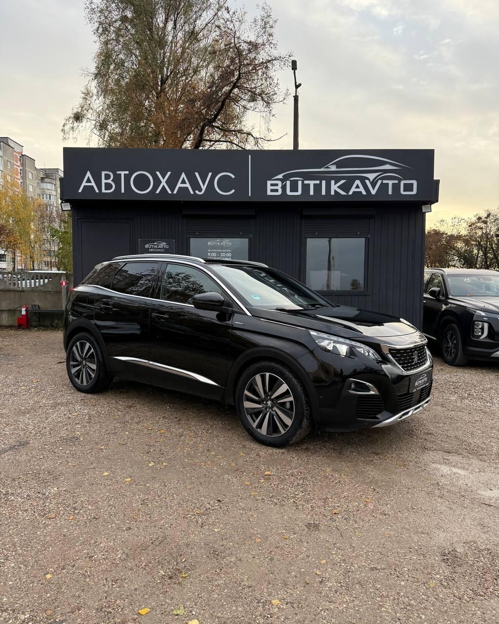 Peugeot 3008 II , 2019 г., автомат, бензин