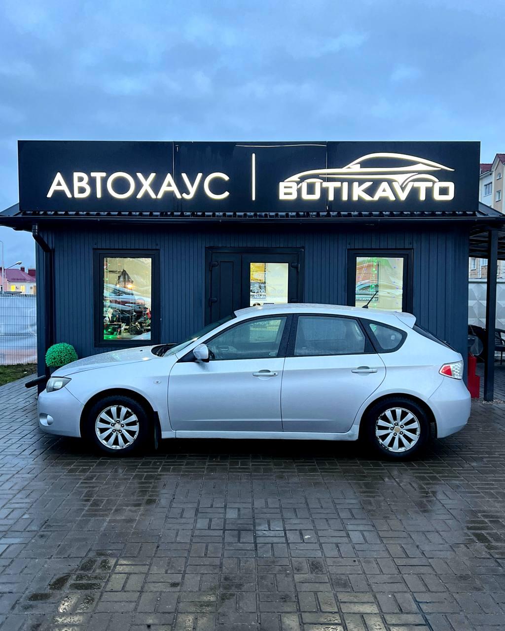 Subaru Impreza III , 2009 г., механика, бензин - фото 4