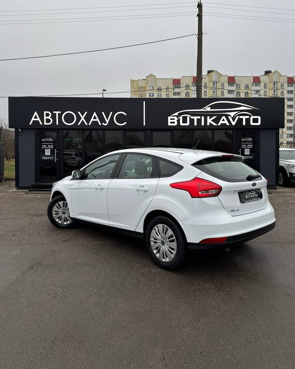 Ford Focus III · Рестайлинг , 2015 г., механика, бензин - фото 4