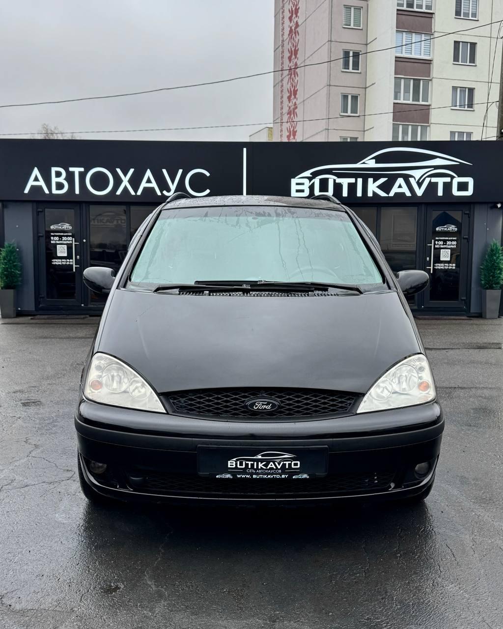 Ford Galaxy I · Рестайлинг , 2003 г., механика, дизель - фото 2