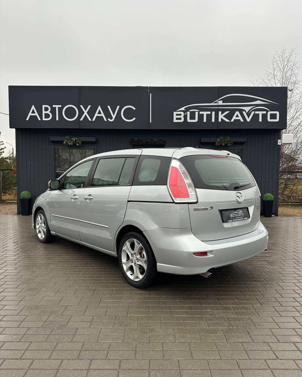 Mazda 5 I · Рестайлинг , 2008 г., автомат, бензин - фото 4