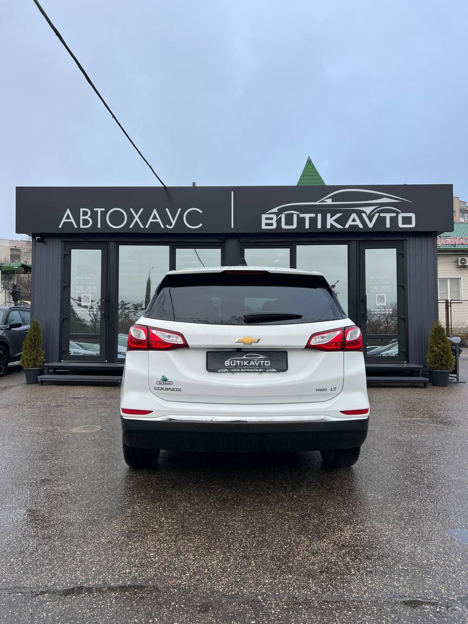 Chevrolet Equinox III , 2020 г., автомат, бензин - фото 6