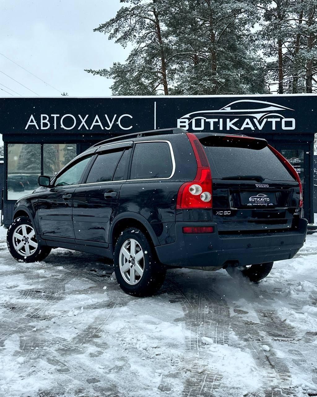 Volvo XC90 I , 2004 г., автомат, дизель - фото 4