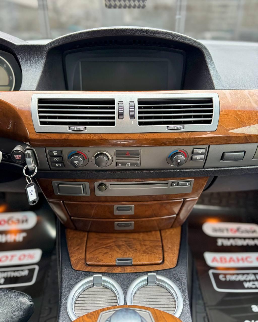 BMW 7 серия E65 , 2002 г., автомат, дизель - фото 16