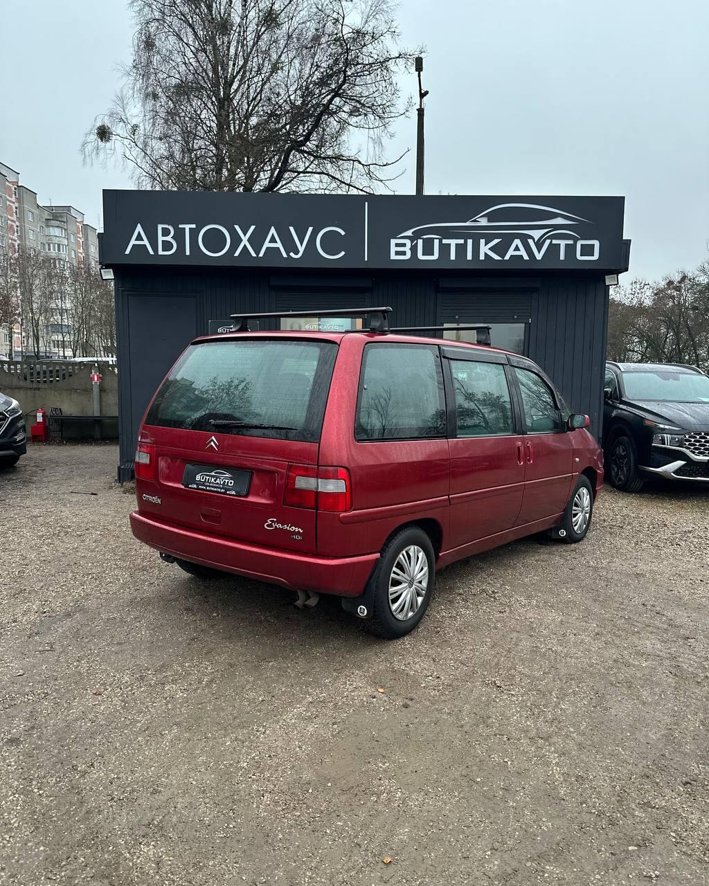 Citroen Evasion I · Рестайлинг , 2001 г., механика, дизель - фото 6