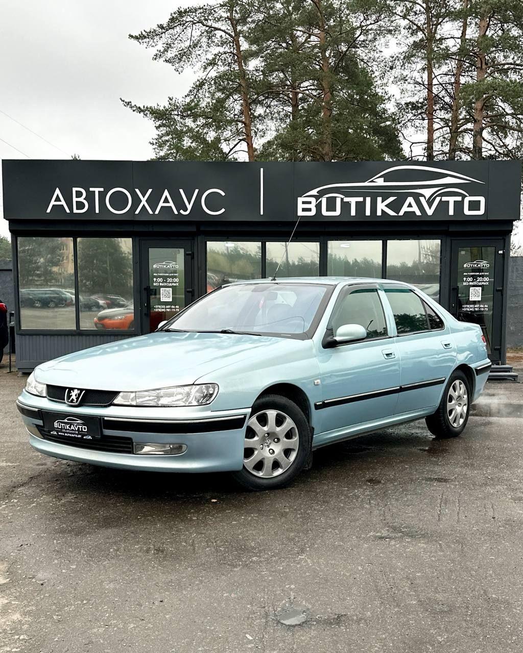 Peugeot 406 I · Рестайлинг , 2003 г., механика, бензин - фото 3
