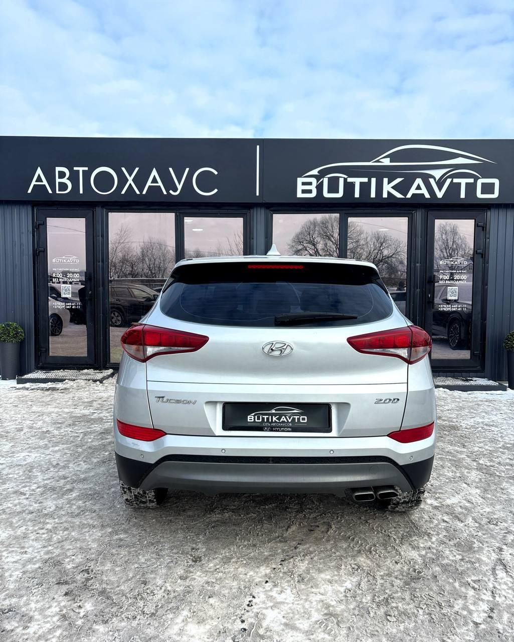 Hyundai Tucson III · Рестайлинг , 2018 г., автомат, дизель - фото 5