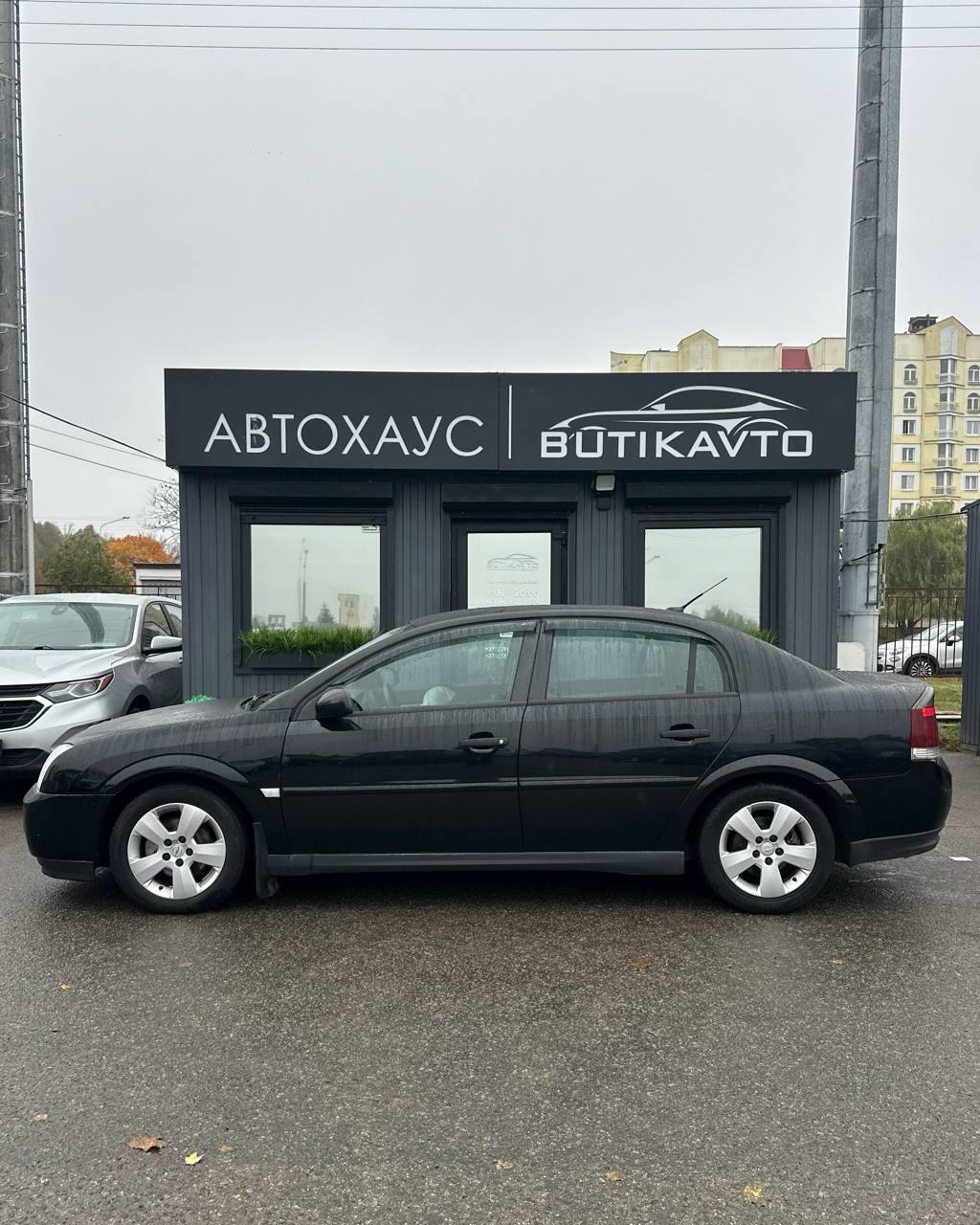 Opel Vectra C , 2003 г., механика, дизель - фото 8