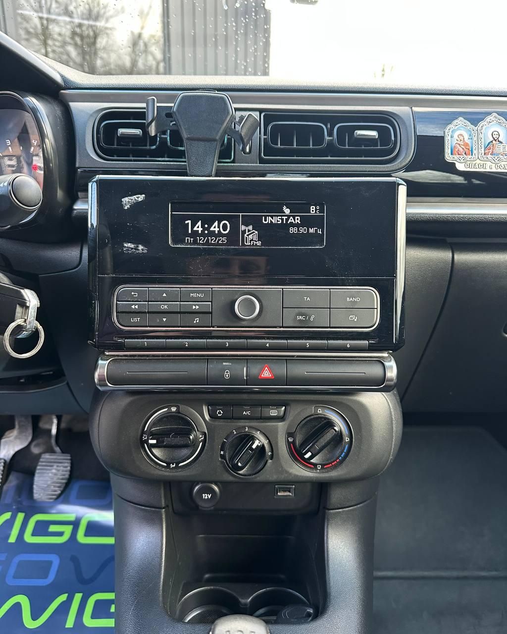 Citroen C3 III , 2020 г., механика, бензин - фото 9