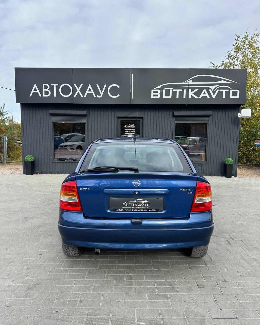 Opel Astra G , 2001 г., механика, бензин - фото 5