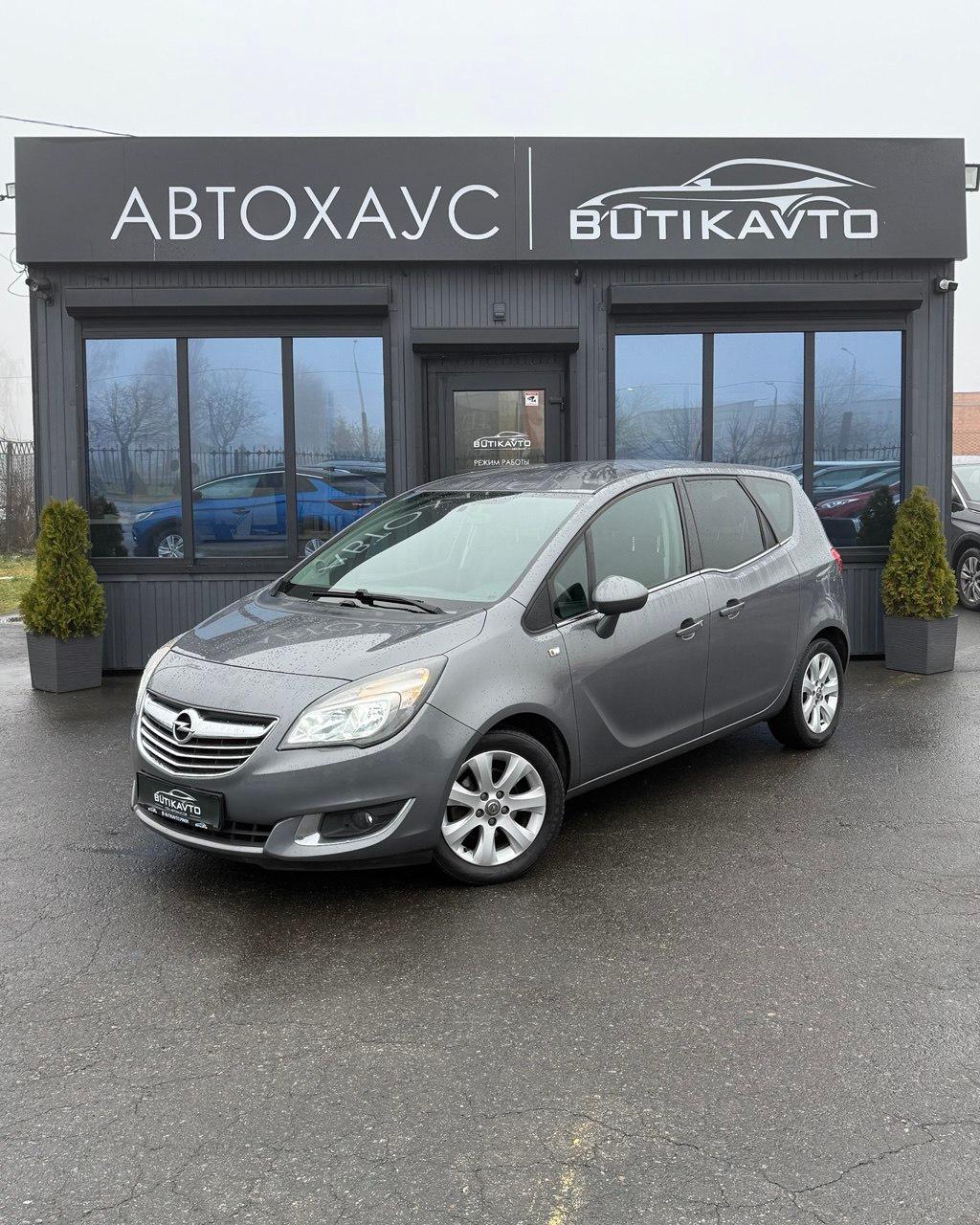 Opel Meriva II · Рестайлинг , 2015 г., механика, дизель - фото 3