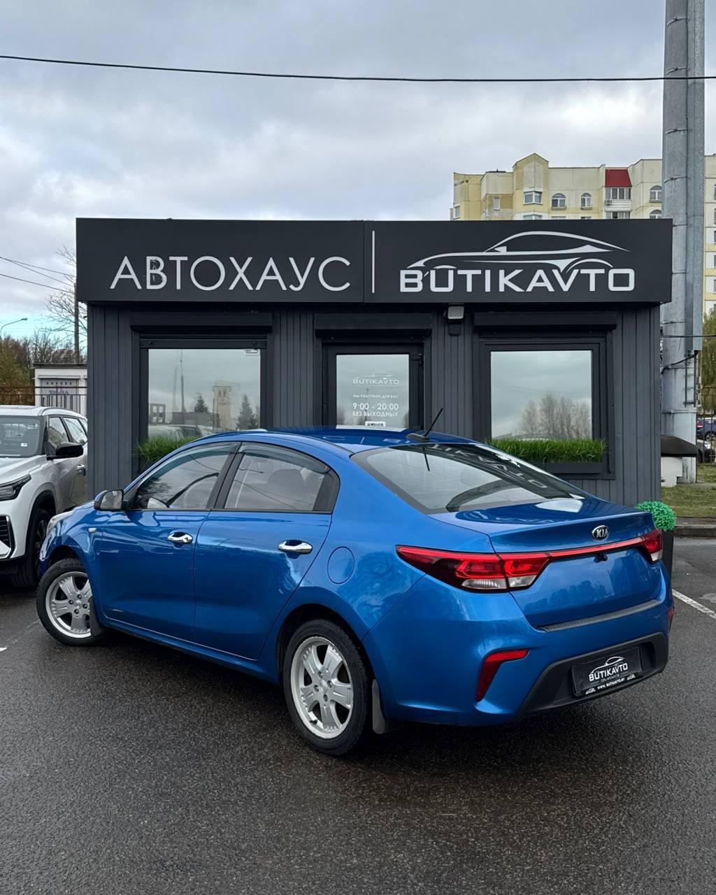 Kia Rio IV , 2017 г., автомат, бензин - фото 4