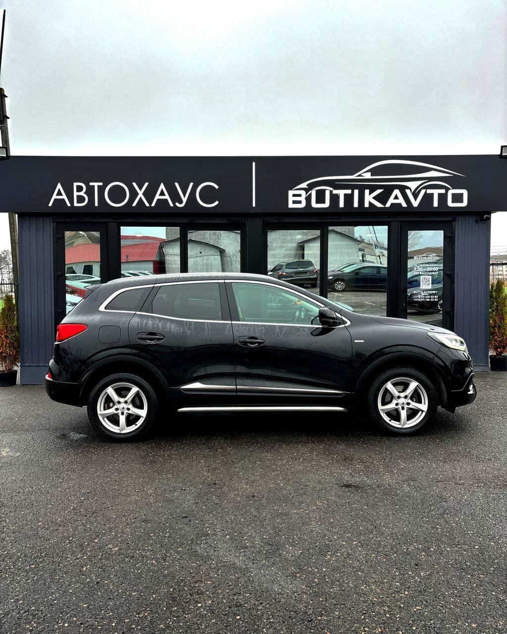 Renault Kadjar I , 2015 г., механика, дизель - фото 7