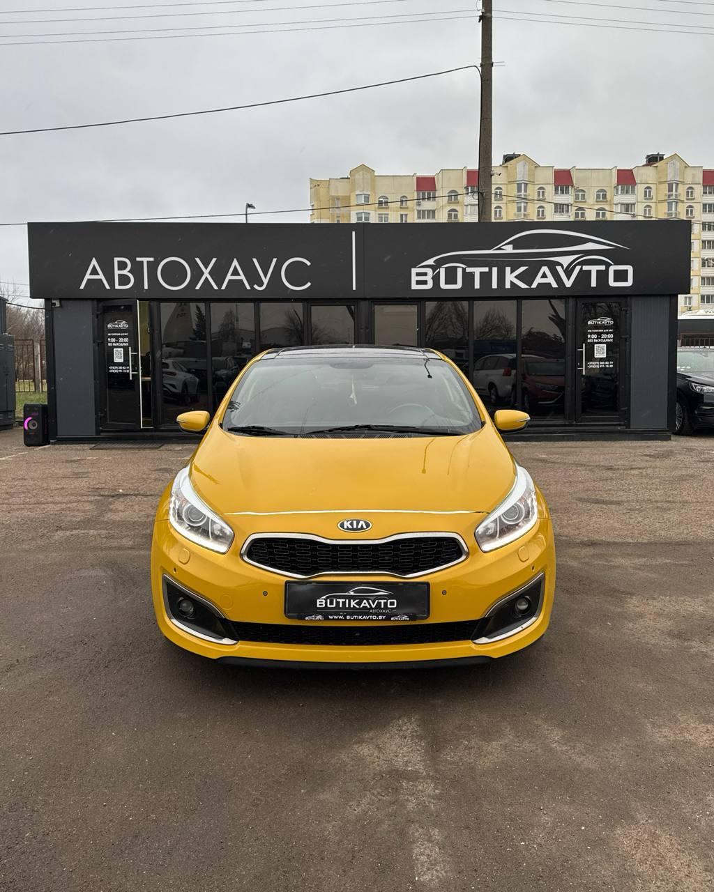 Kia Cee'd II · Рестайлинг , 2015 г., автомат, бензин - фото 8