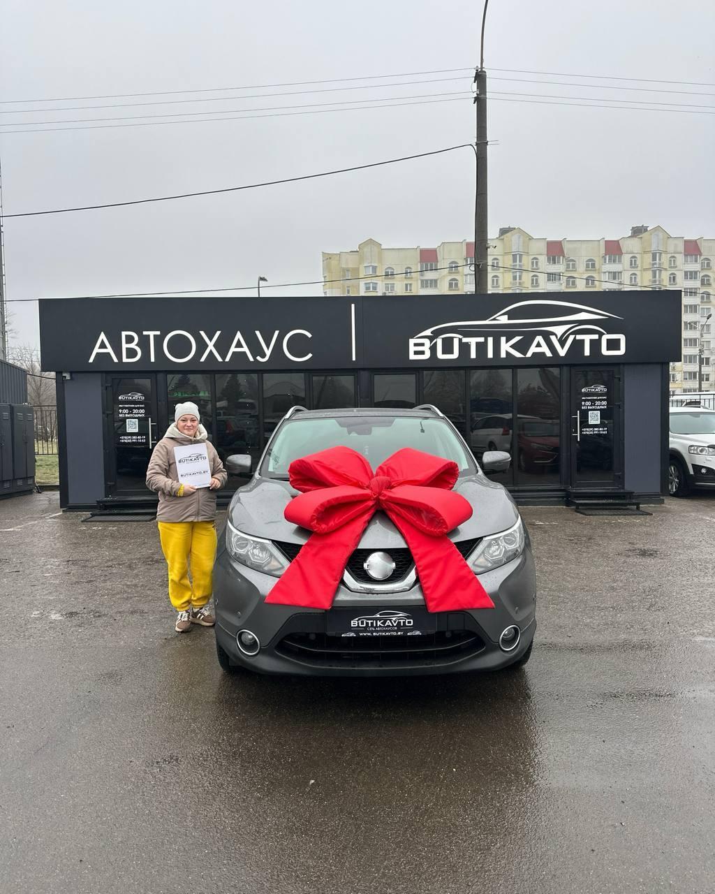 Nissan Qashqai II , 2015 г., механика, дизель