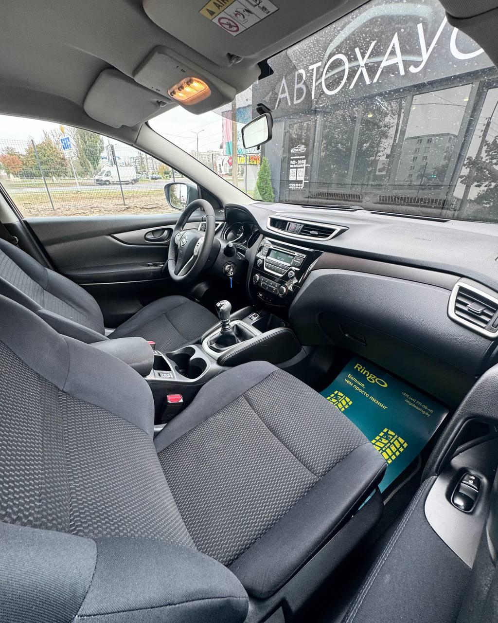 Nissan Qashqai II , 2014 г., механика, бензин - фото 14