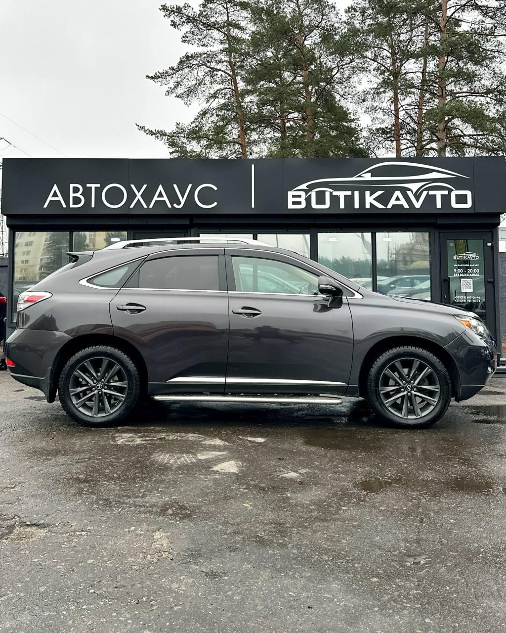 Lexus RX III , 2009 г., автомат, бензин - фото 18