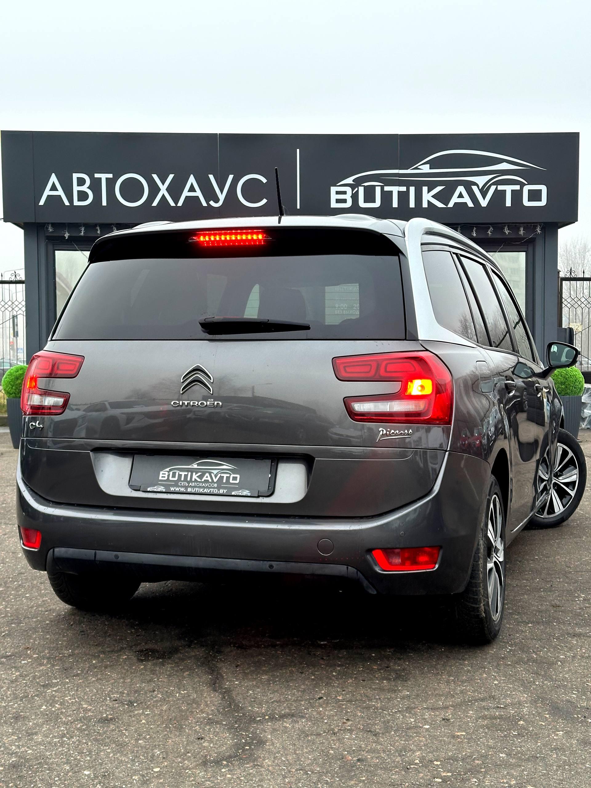 Citroen C4 Grand Picasso II · Рестайлинг , 2018 г., механика, бензин - фото 6