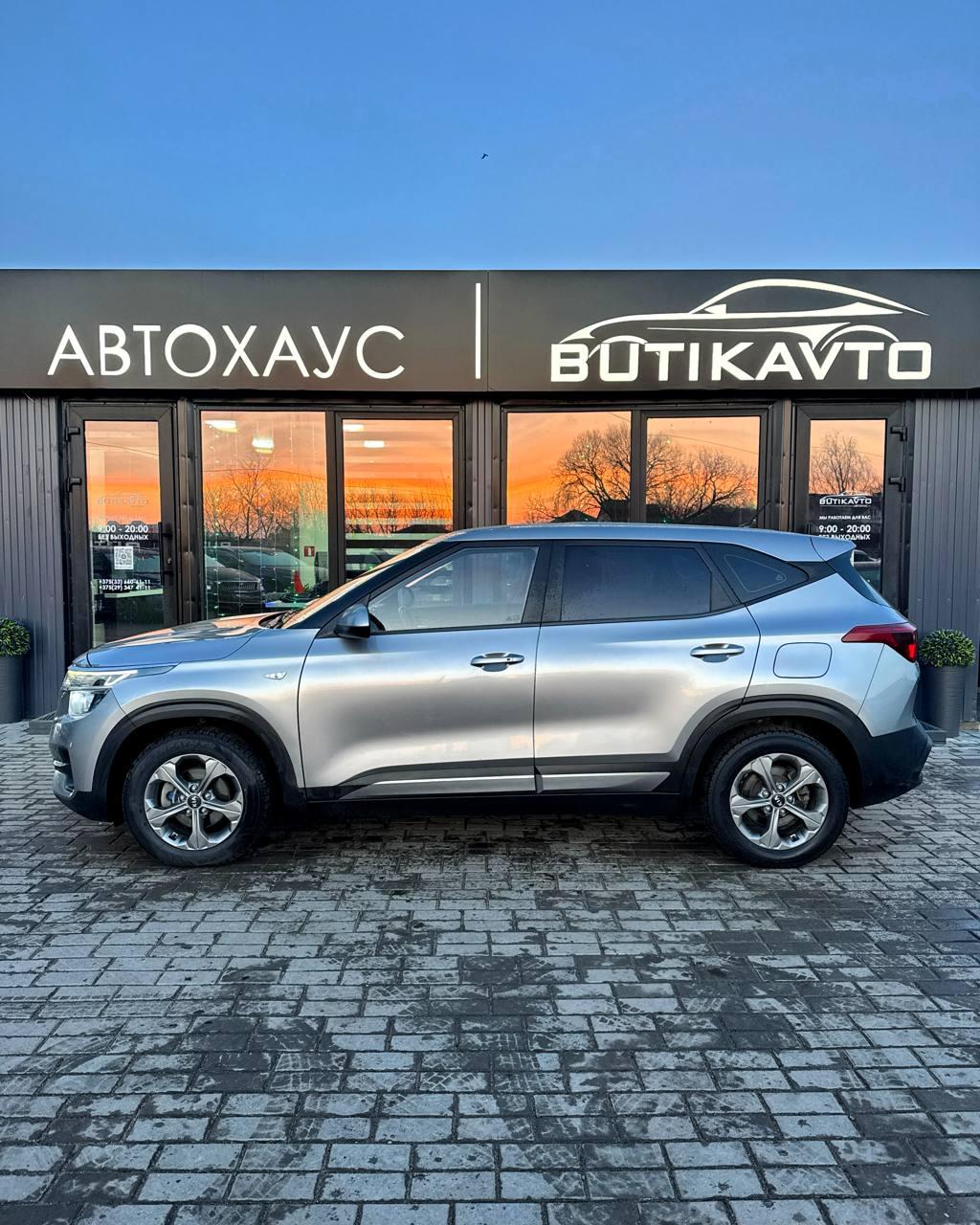 Kia Seltos I , 2020 г., робот, дизель - фото 14