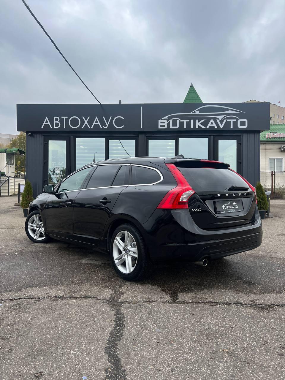 Volvo V60 I · Рестайлинг , 2014 г., механика, дизель - фото 5