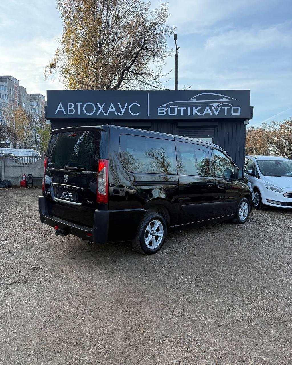 Peugeot Expert II , 2010 г., механика, дизель - фото 6