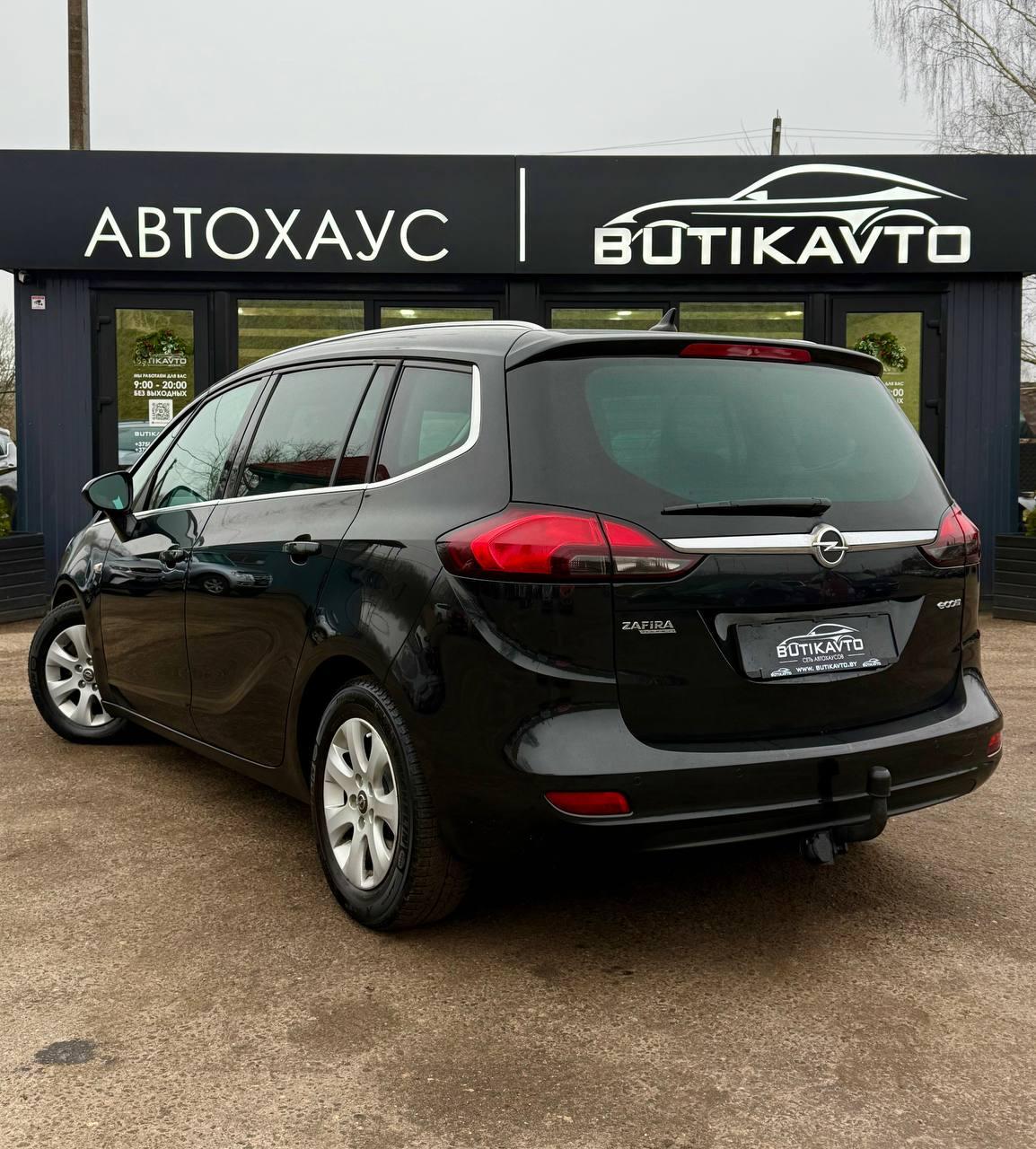 Opel Zafira C , 2014 г., механика, дизель - фото 5