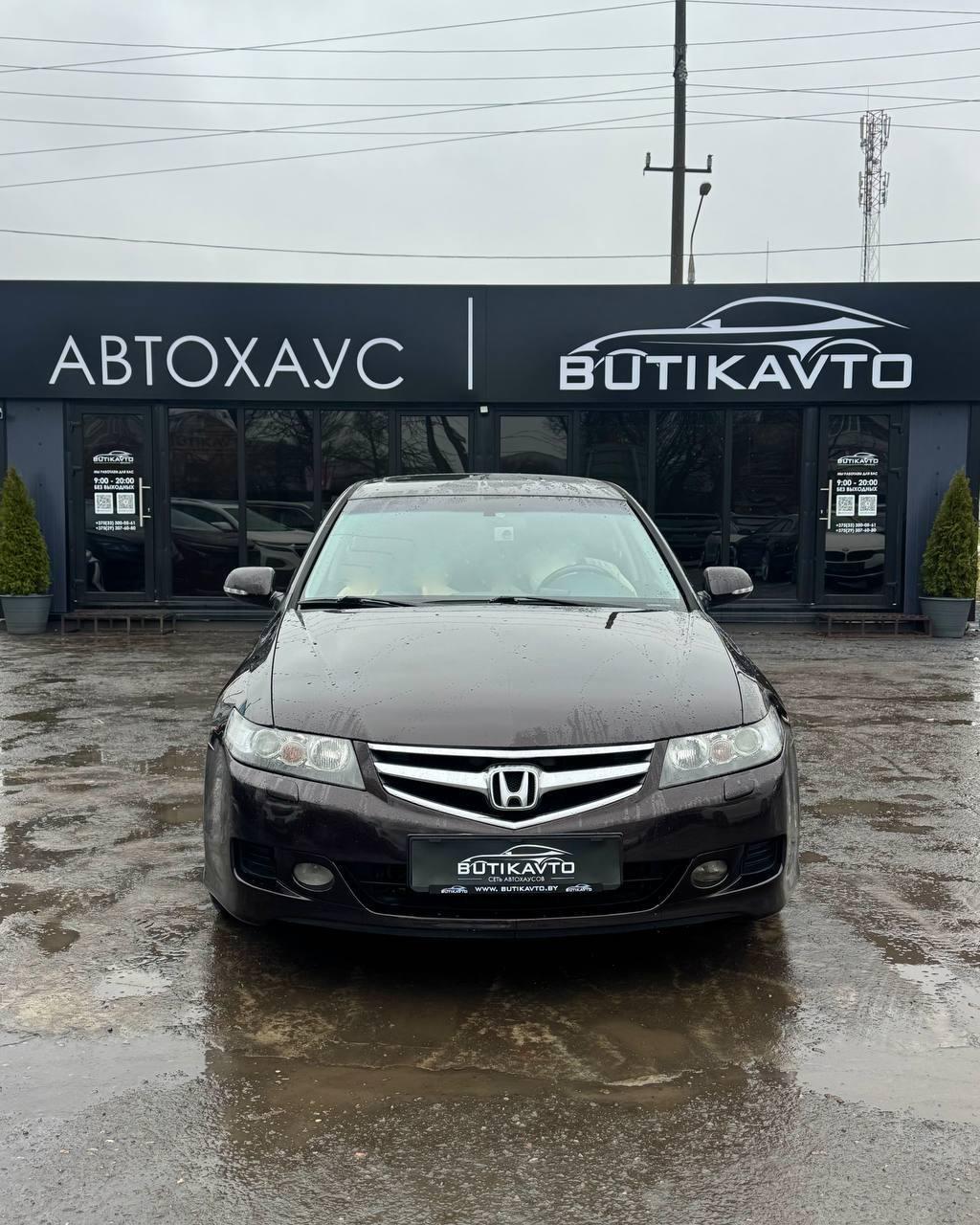 Honda Accord VII · Рестайлинг , 2006 г., автомат, бензин - фото 2