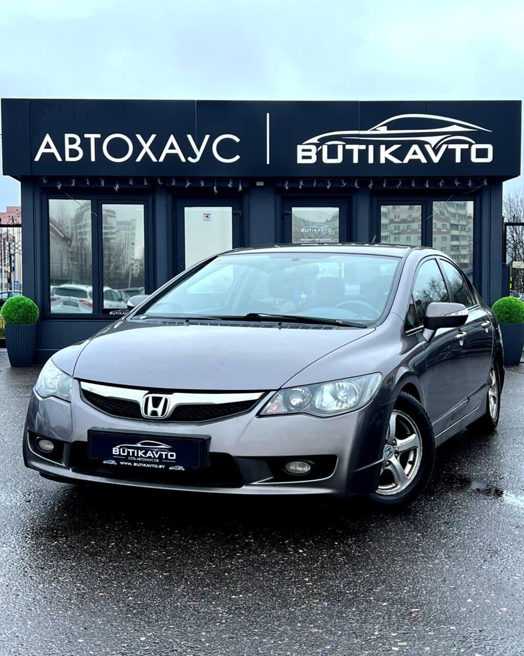 Honda Civic VIII · Рестайлинг , 2009 г., вариатор, бензин - фото 3