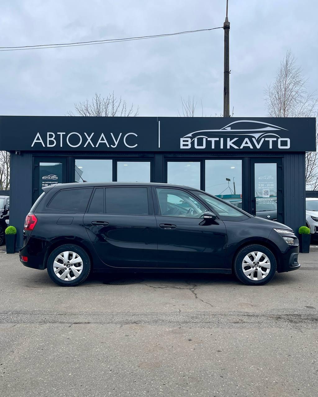 Citroen C4 Grand Picasso II · Рестайлинг , 2018 г., механика, дизель - фото 7