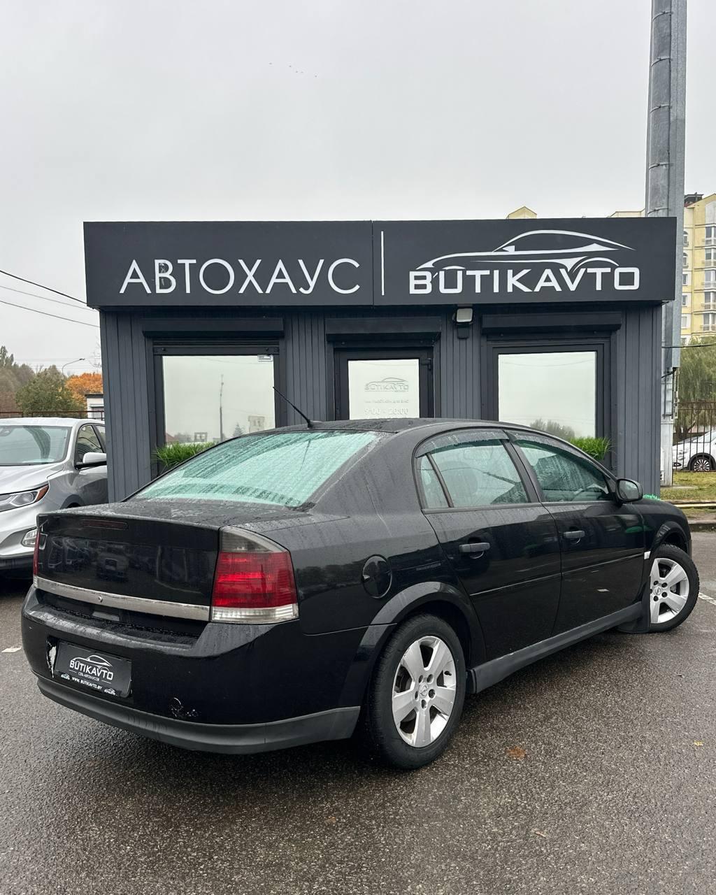 Opel Vectra C , 2003 г., механика, дизель - фото 6