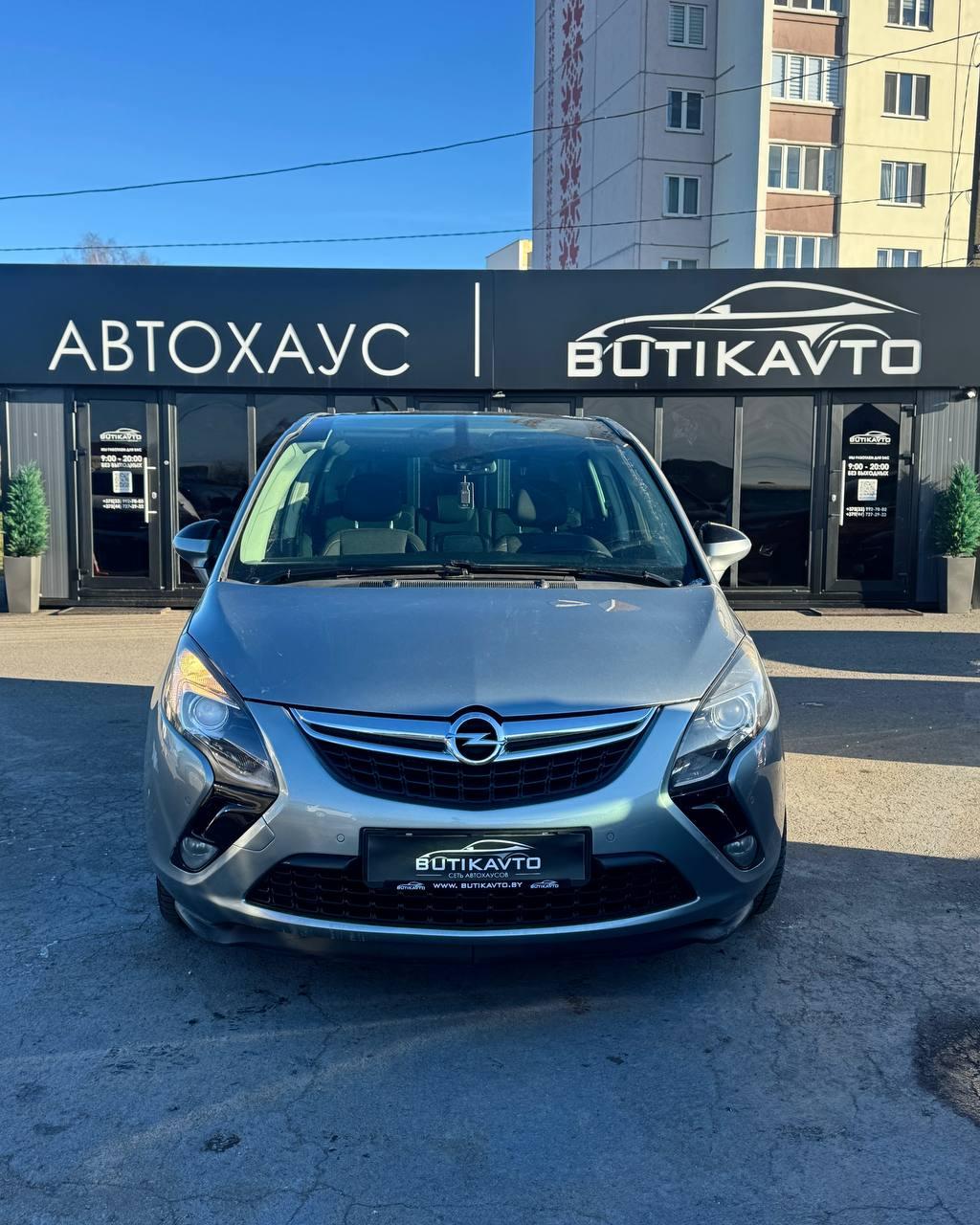 Opel Zafira C , 2015 г., механика, дизель - фото 2