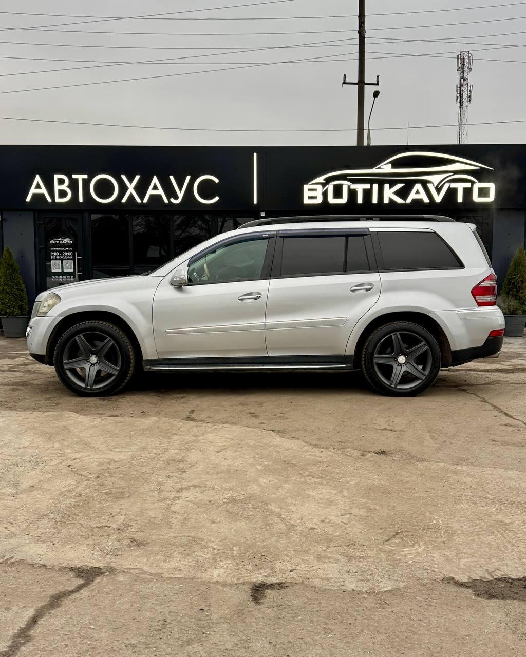 Mercedes-Benz GL-Класс X164 , 2006 г., автомат, бензин - фото 8