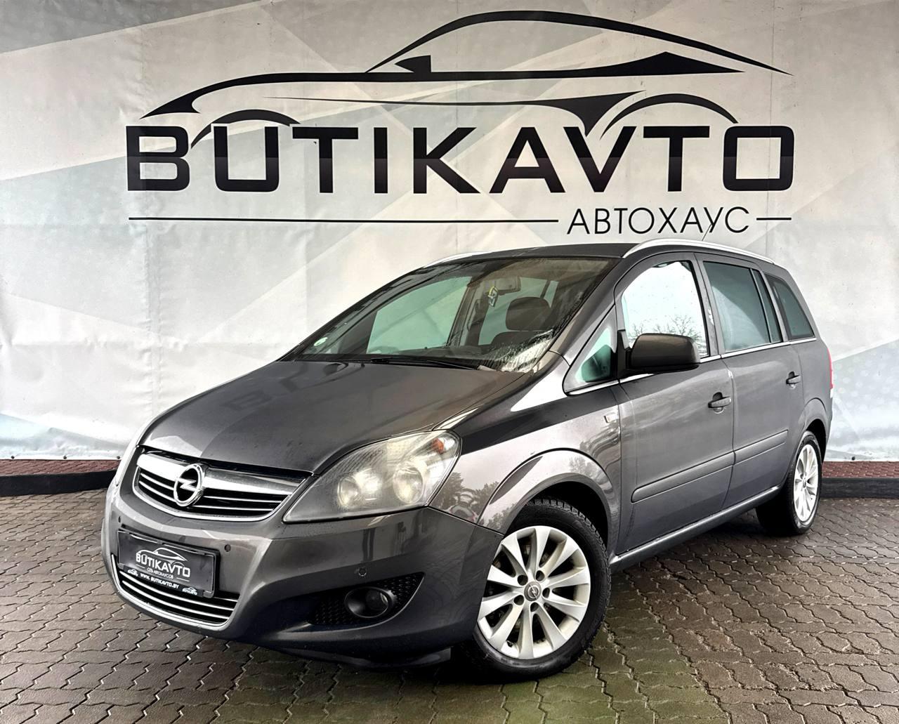 Opel Zafira B · Рестайлинг , 2014 г., механика, дизель - фото 3