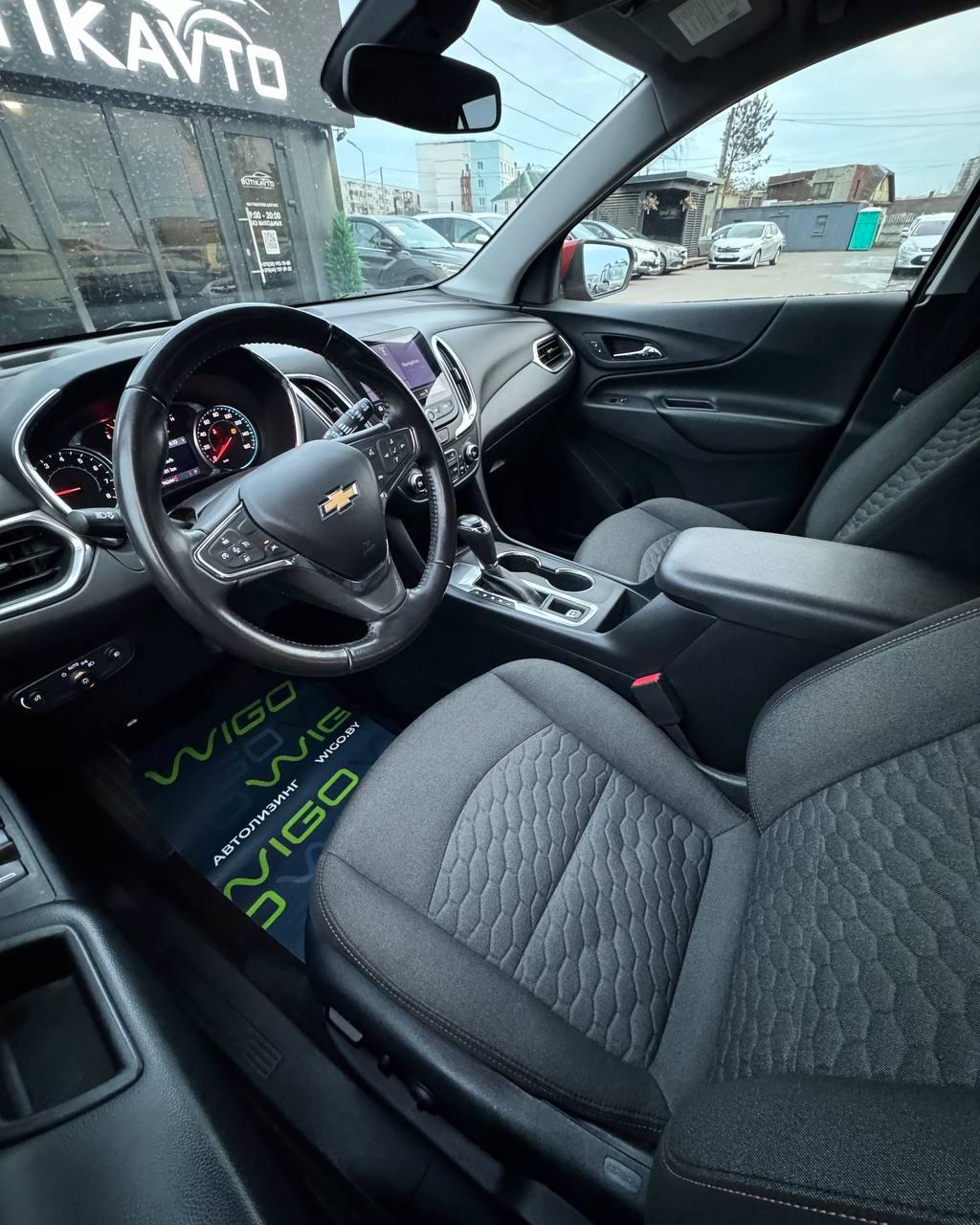 Chevrolet Equinox III , 2020 г., автомат, бензин - фото 10