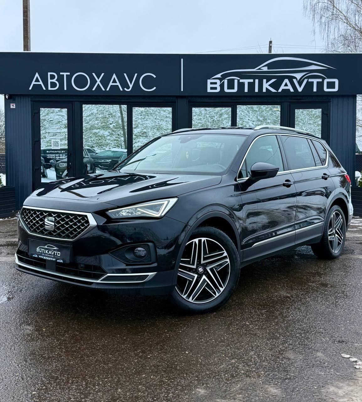 SEAT Tarraco I , 2019 г., механика, бензин - фото 3