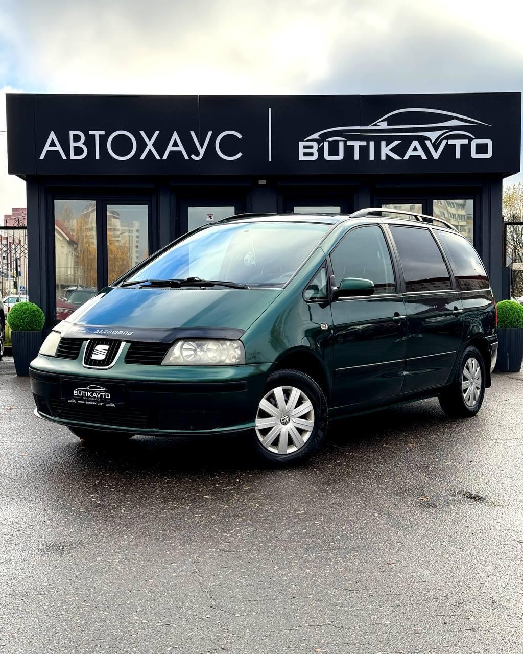 SEAT Alhambra I · Рестайлинг , 2001 г., механика, дизель - фото 3