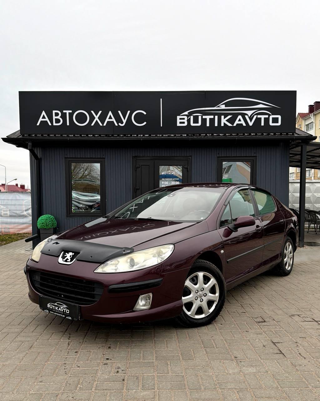 Peugeot 407 I , 2006 г., механика, бензин - фото 3