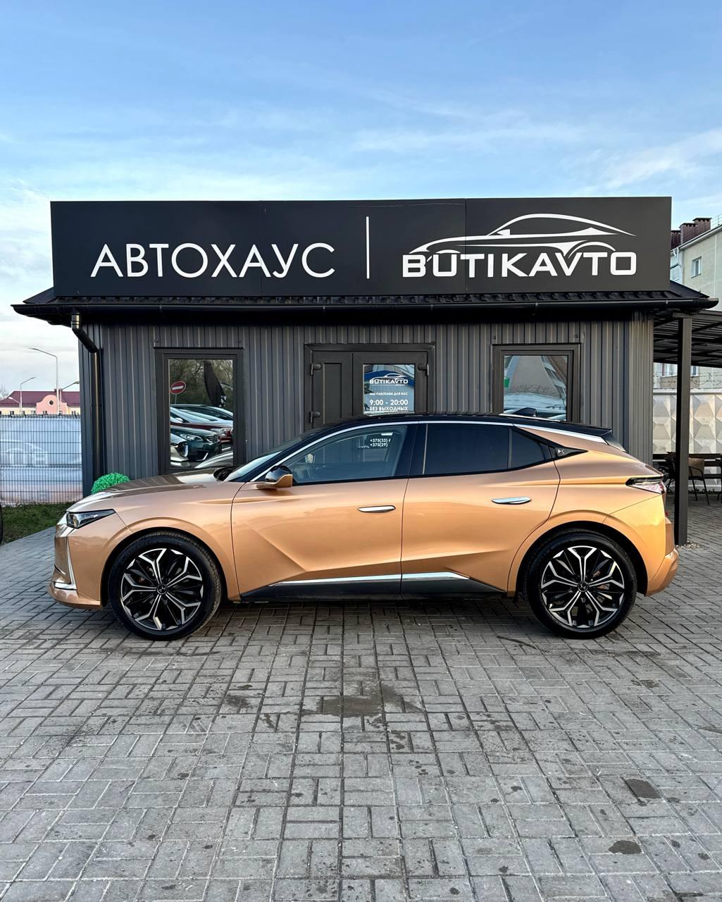 DS 4 II , 2022 г., автомат, бензин - фото 4