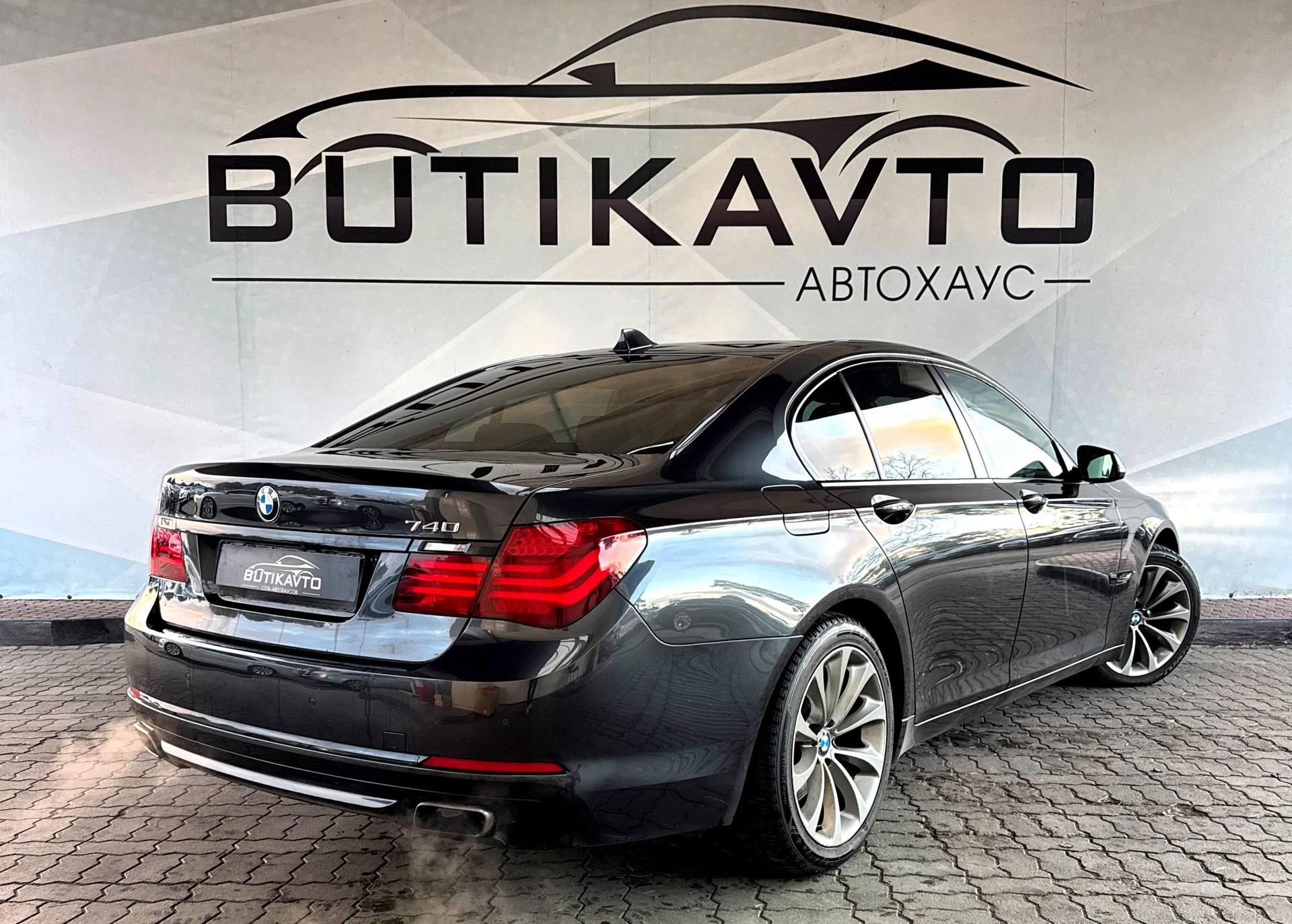 BMW 7 серия F01 F04 · Рестайлинг , 2014 г., автомат, бензин - фото 7