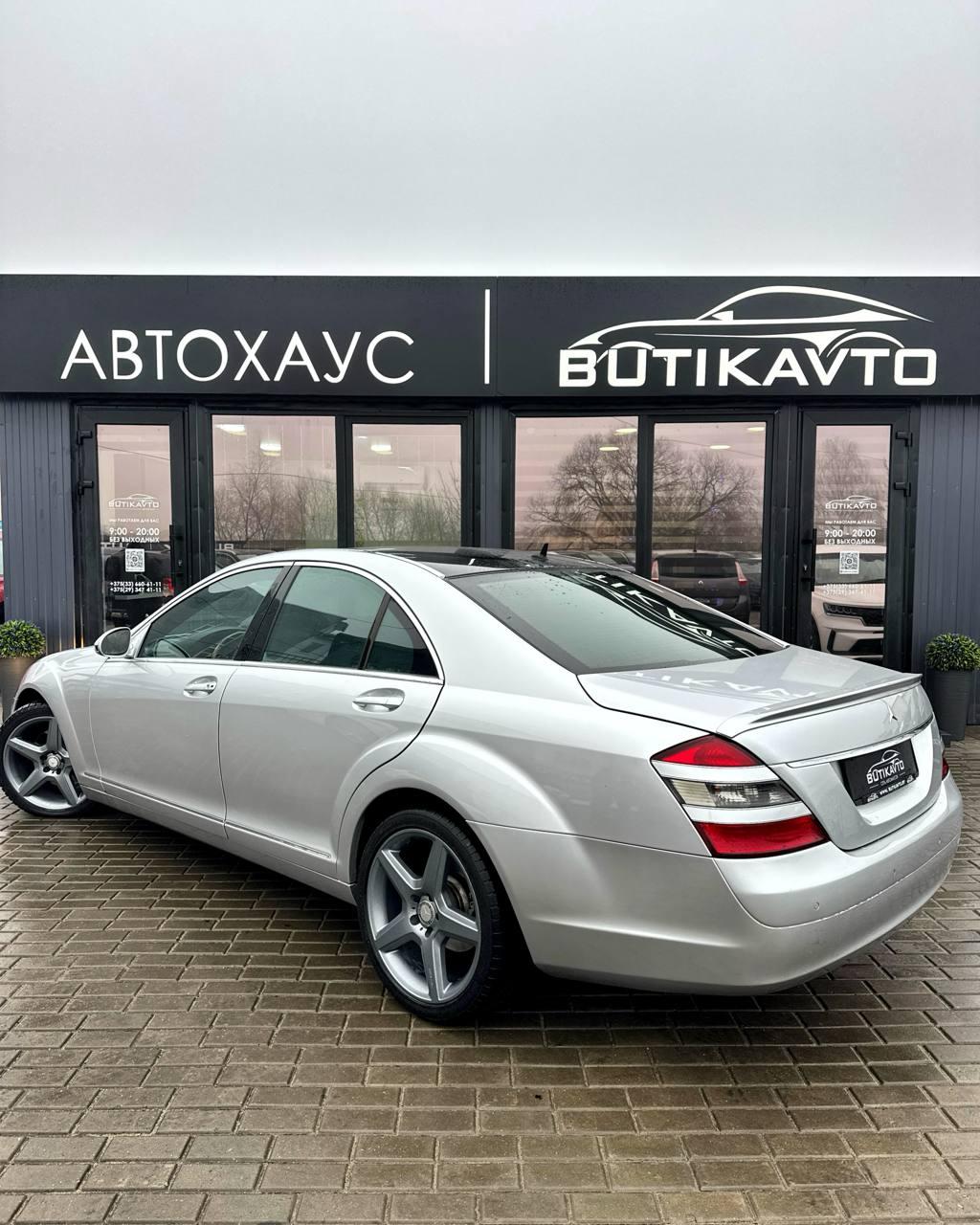 Mercedes-Benz S-Класс W221 , 2006 г., автомат, дизель - фото 4