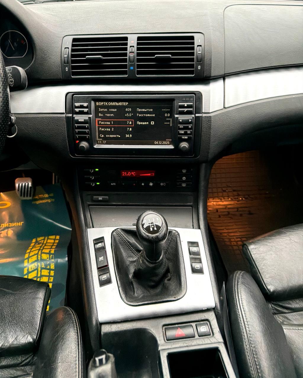 BMW 3 серия E46 · Рестайлинг , 2002 г., механика, дизель - фото 13