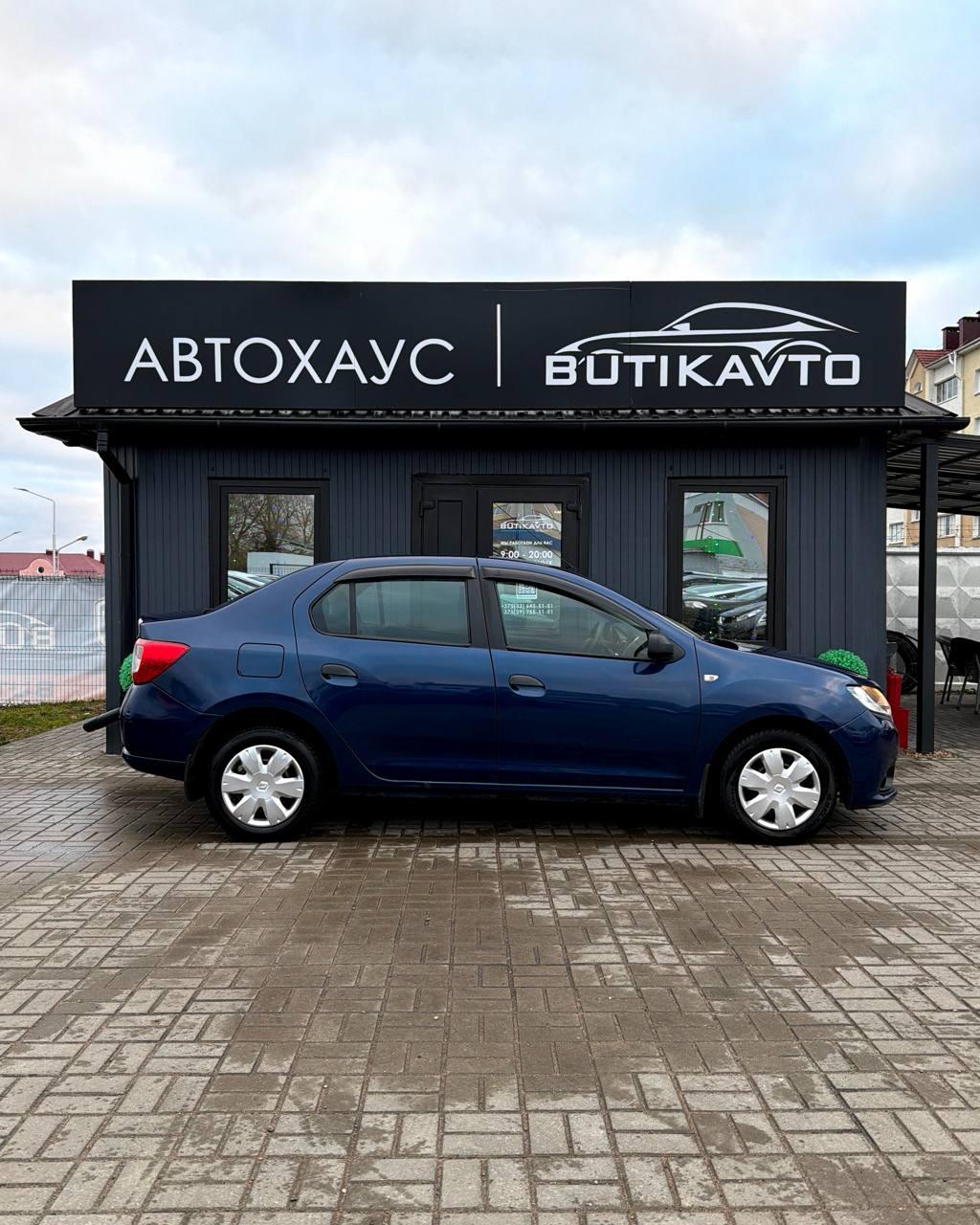 Renault Logan II , 2014 г., механика, бензин - фото 8