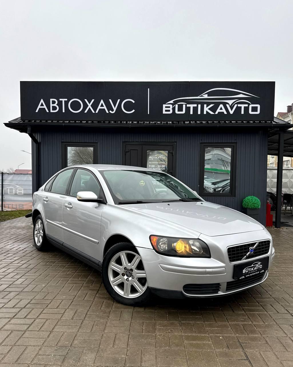 Volvo S40 II , 2005 г., автомат, бензин